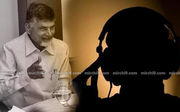 Chandrababu naidu phone tapping