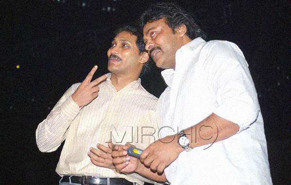Chiranjeevi ys jagan rare photo