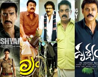 Drishyam movie 5 five languages list