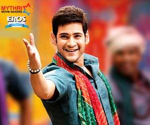 EROS first telugu hit movie srimanthudu