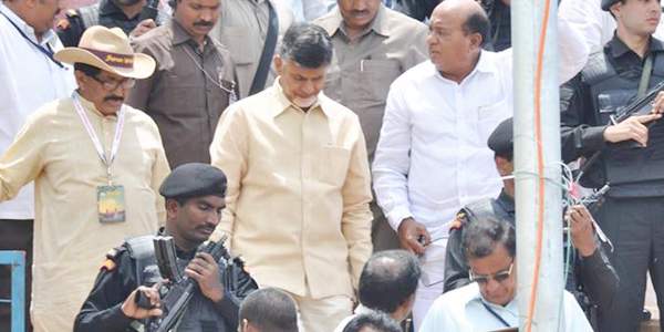 Ground Breaking ceremony of NIT