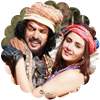 Highlights Upendra 2 Review