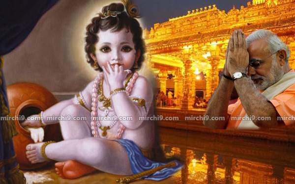 ISKCON Golden-Temple IN KONDAVEEDU
