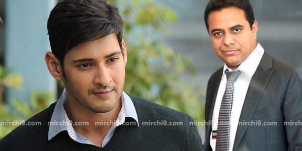 KTR-Mahesh-Babu