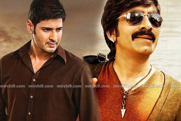 Mahesh babu Ravi Teja