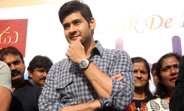 Mahesh-babu-adops-telangana
