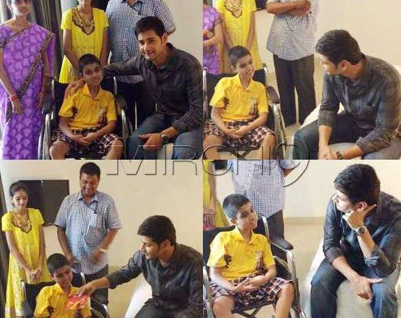 Mahesh babu child last wish photo