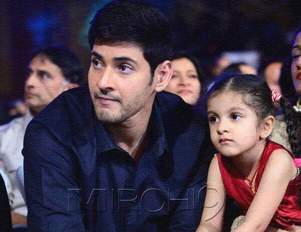 Mahesh babu sitara cute photo