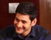 Mahesh missed making Best Impression