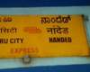 Five including a Karnataka MLA dead in a train accident