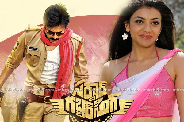 Pawan kalyan Kajlal Agarwal sardaar gabbar singh