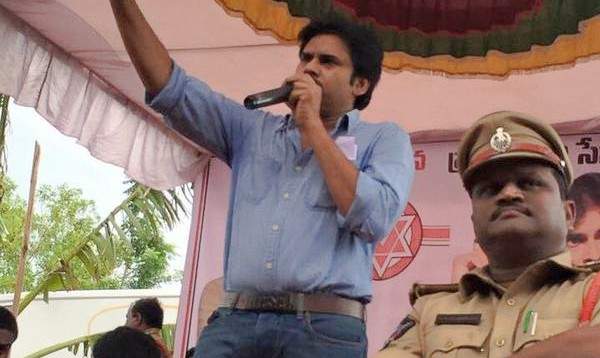 Pawan kalyan speech amaravati
