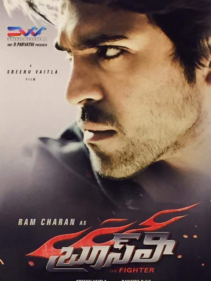 Ram Charan Brucelee Movie stills