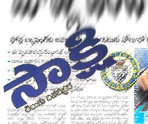 Sakshi-leaks-Forensic-Report