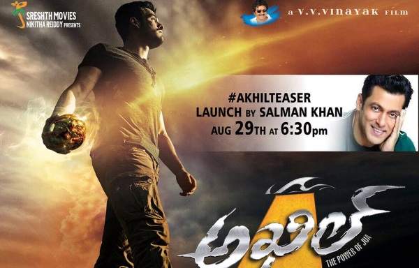 Salman khan launched Akhil trailer
