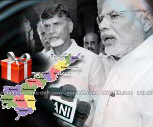 Special-package--Andhra-Pradesh