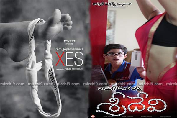 Sridevi Xes