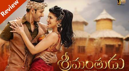 Srimanthudu Review