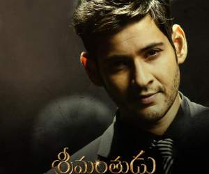 Srimanthudu usa premire collectionis