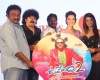 Upendra 2 Audio Launch Stills photos