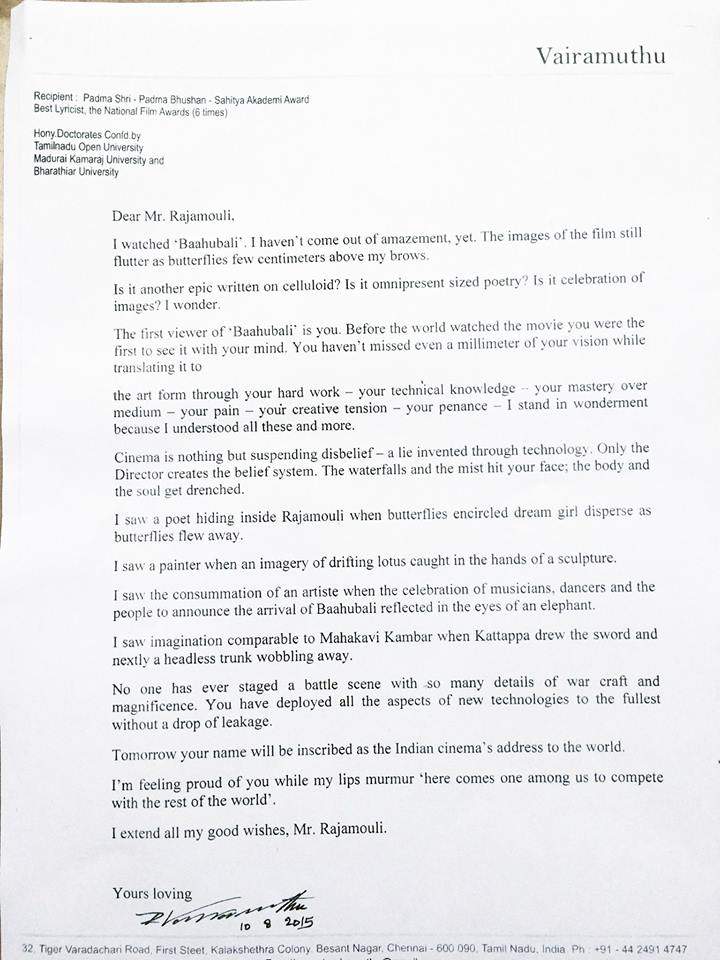 Vairamuthu Ramaswamy letter to rajamouli