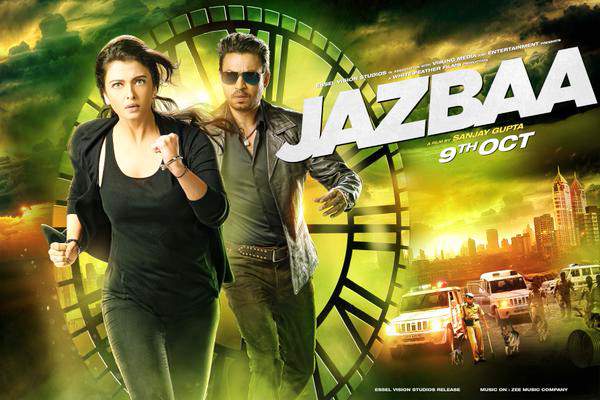 aishwarya jazbaa first look