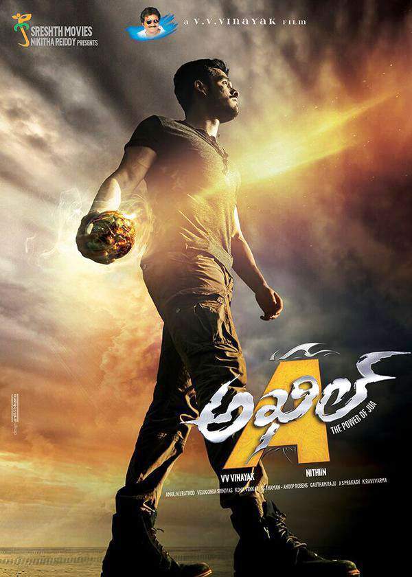 akhil firstlook