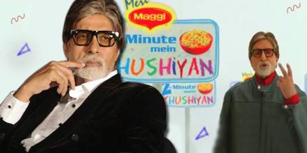 Megastar requests dismissal of complaint! 