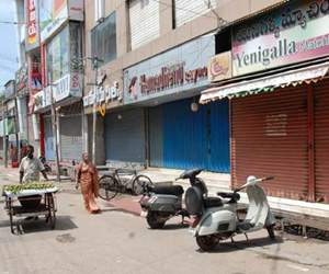 andhra pradesh special status bandh 