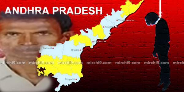 another-suicide-attempt-for-special-status-in-nellore