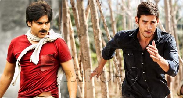 attarintiki daredi srimanthudu collections world wide
