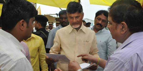 chandrababu call to bussiness people