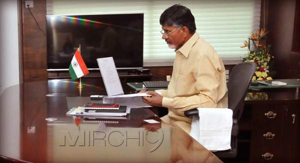 chandrababu naidu survey internal tdp