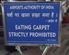 chennai airport signboard mistranslated english