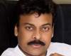 రేపే మెగా వేడుక