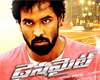 dynamite movie release date
