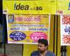 idea offers onions for free