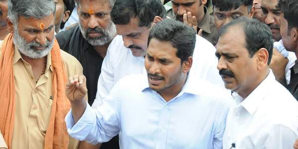 jagan court case