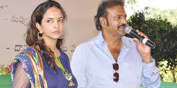 lakshmi manchu mohan babu padma sri controversy