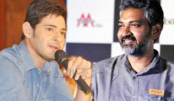 mahesh babu about rajamouli 