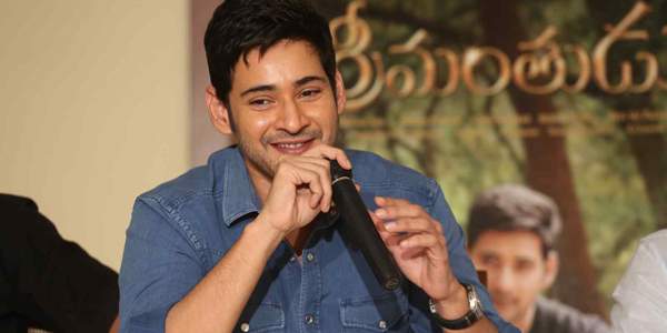 mahesh babu adopting burripalem village