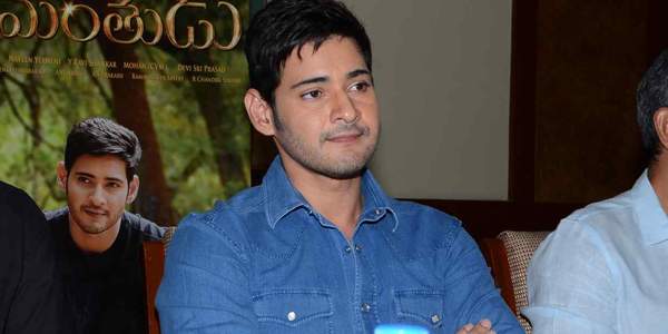 mahesh babu chat with fans on facebook