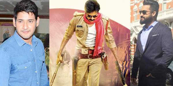mahesh babu jr ntr pawan kalyan movies releasing on sankranthi