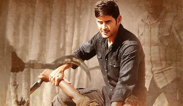 srimanthudu craze