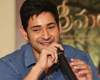mahesh babu adopting burripalem village
