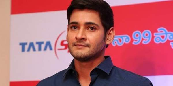 mahesh_babu-telugu