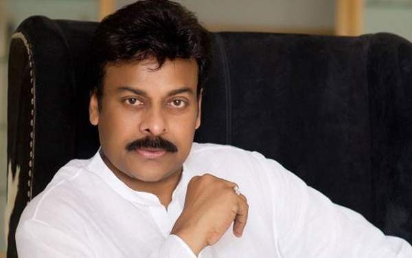 mega star mega function on his birthday