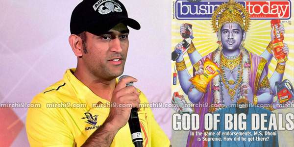 ms-dhoni-business today cover page