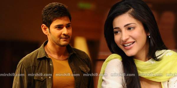 new scenes added in srimanthudu