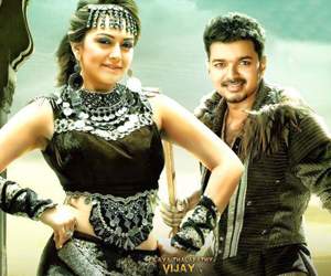 puli movie screening
